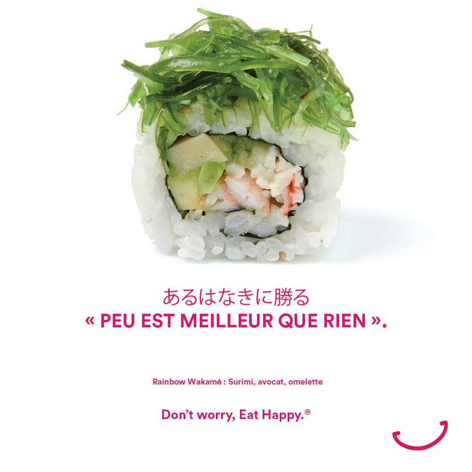 Photographe Alban Couturier (produits)